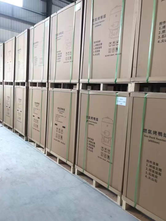 深圳蜂窝纸箱
